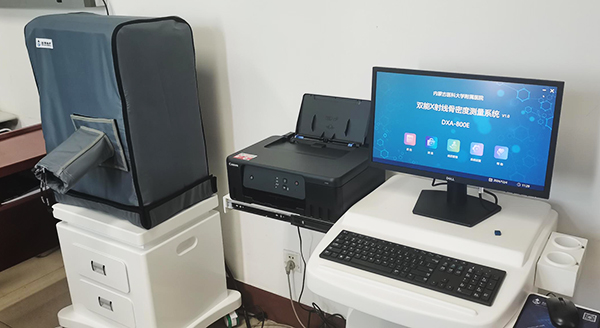 雙能X射線吸收測定法DEXA：骨骼健康評估的重要工具與技術解析